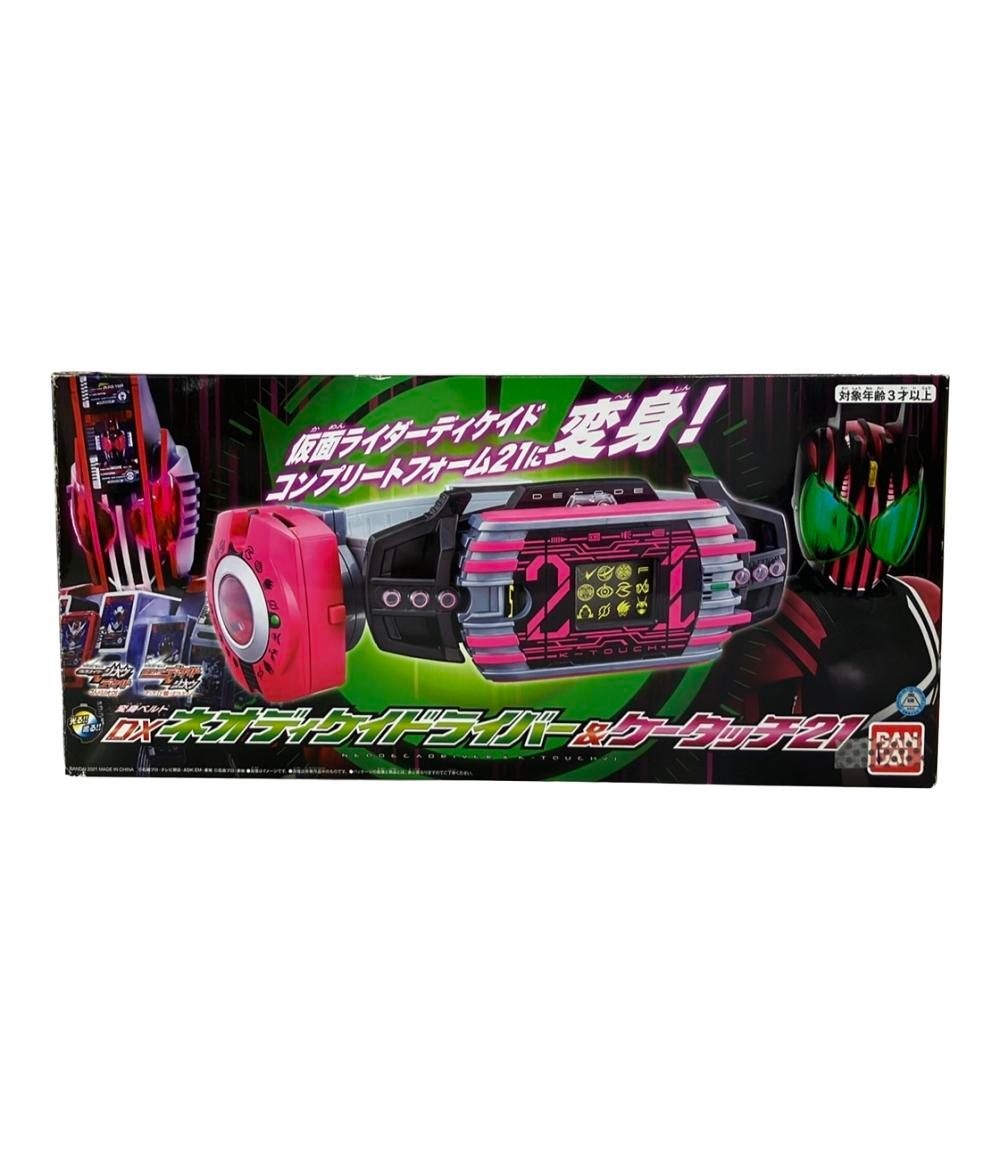 Copper Brothers.【純銀継手】アントラーハンドルのサーバーセット