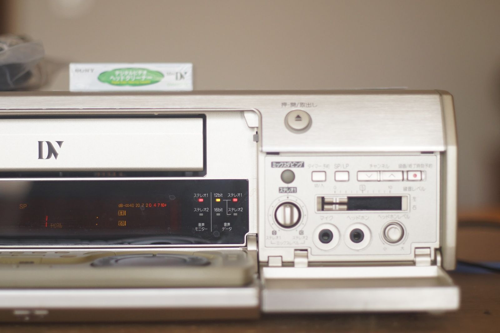 NV-DV10000 DV