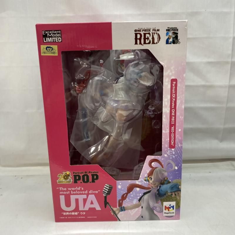 中古】未開封・箱イタミ)P.O.P 