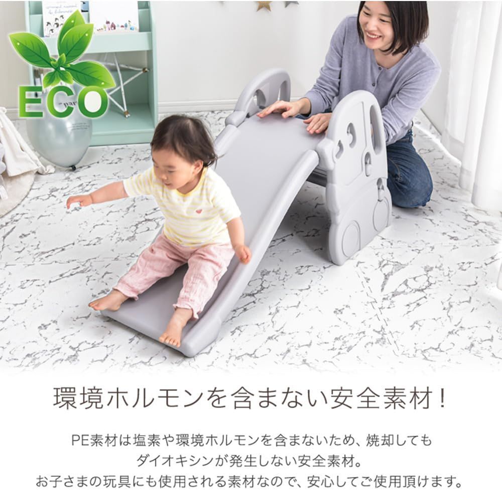 床暖房対応