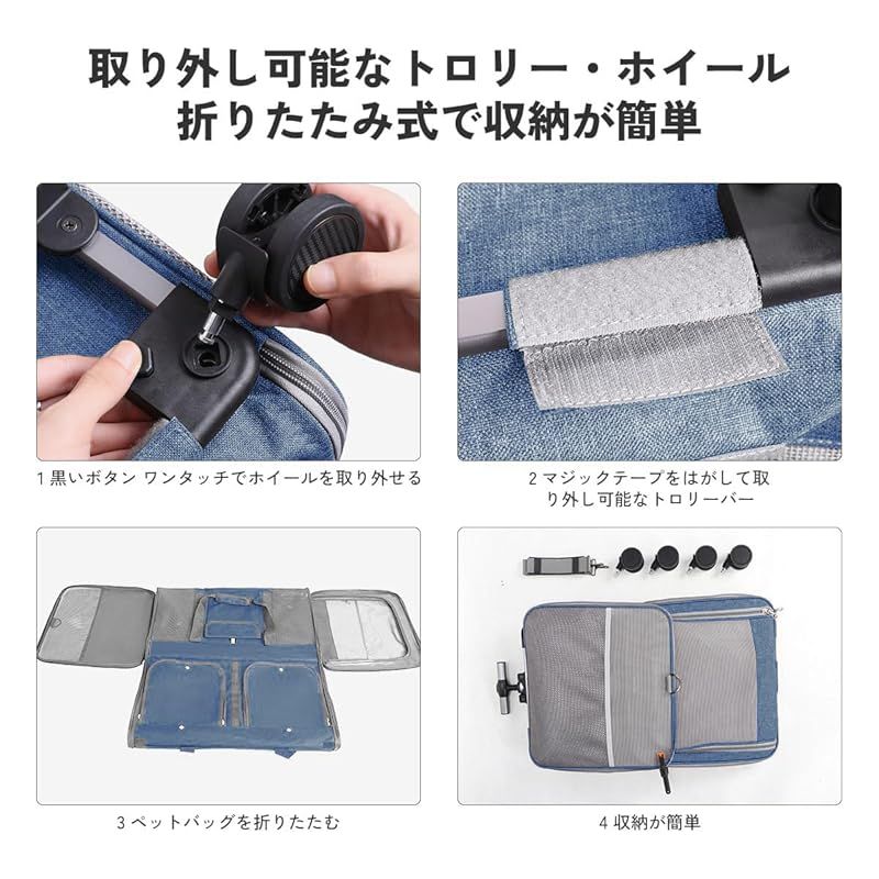 通気性