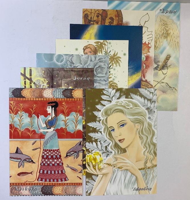 ギリシャ神話 里中満智子 1〜8巻 全巻セット 初版 マンガ『ギリシャ