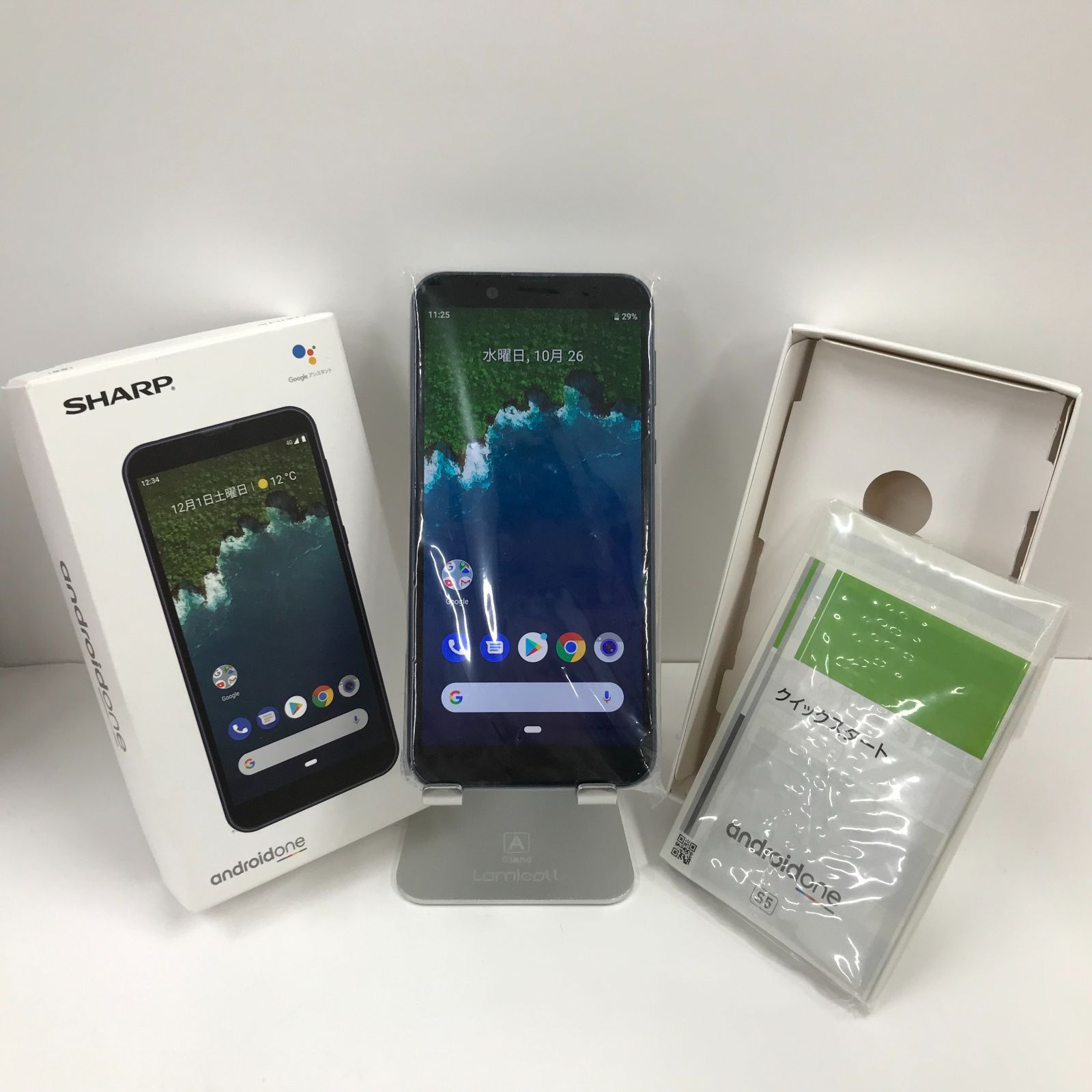 Android One S5 ブルー