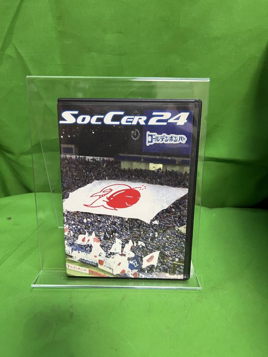 ゴールデンボンバー DVD☆SocCer 24