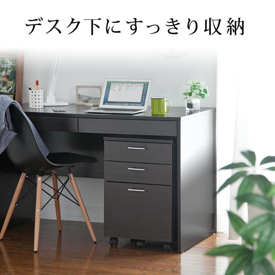 サイドワゴン 木製