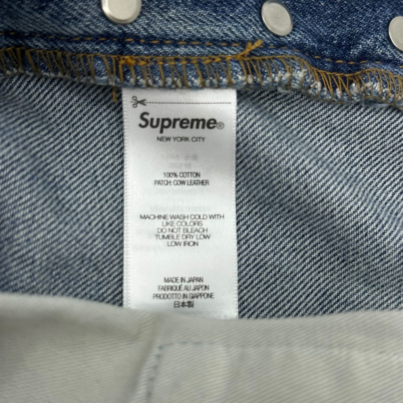 SUPREME(シュプリーム) 24AW Distressed Loose Fit Selvedge Jean 
