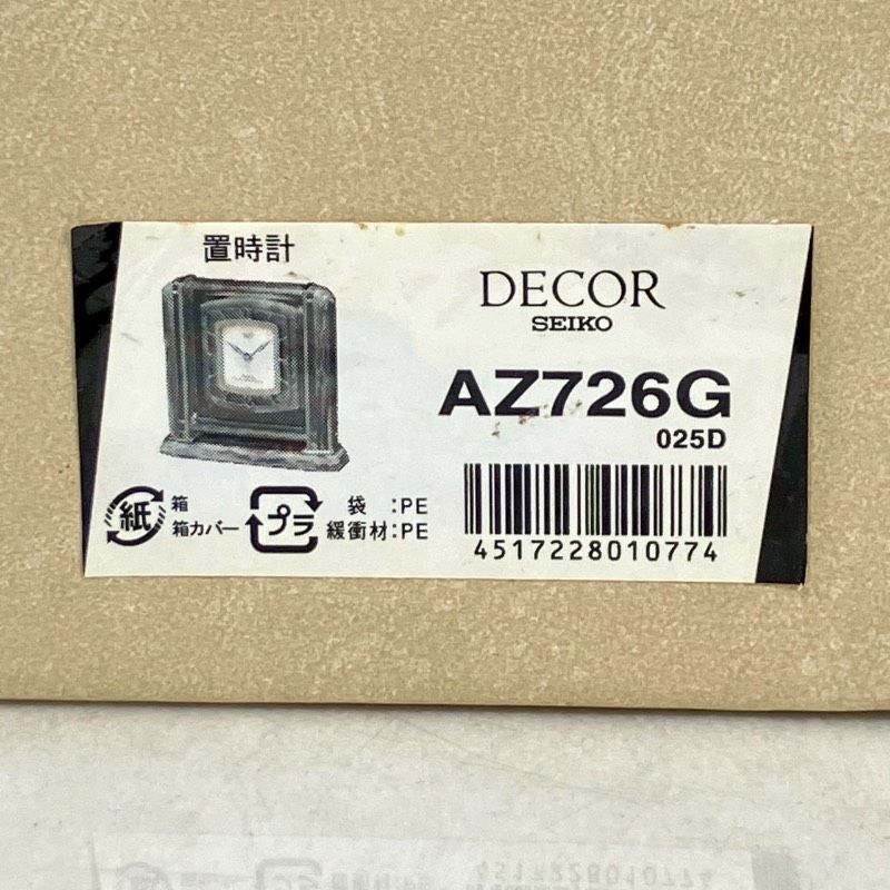 DECOR ウエストミンスター