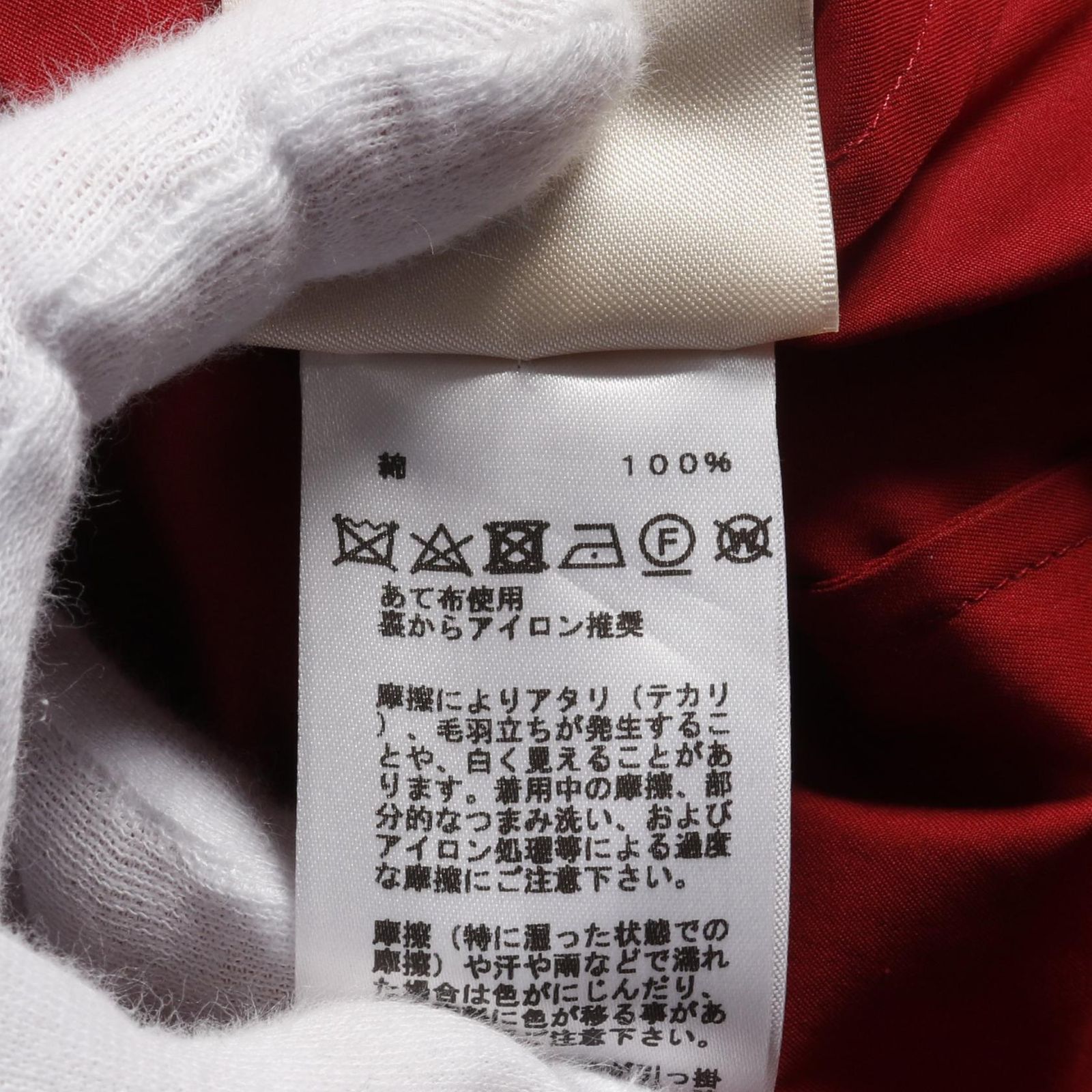 エルメス カレーシュ刺繍