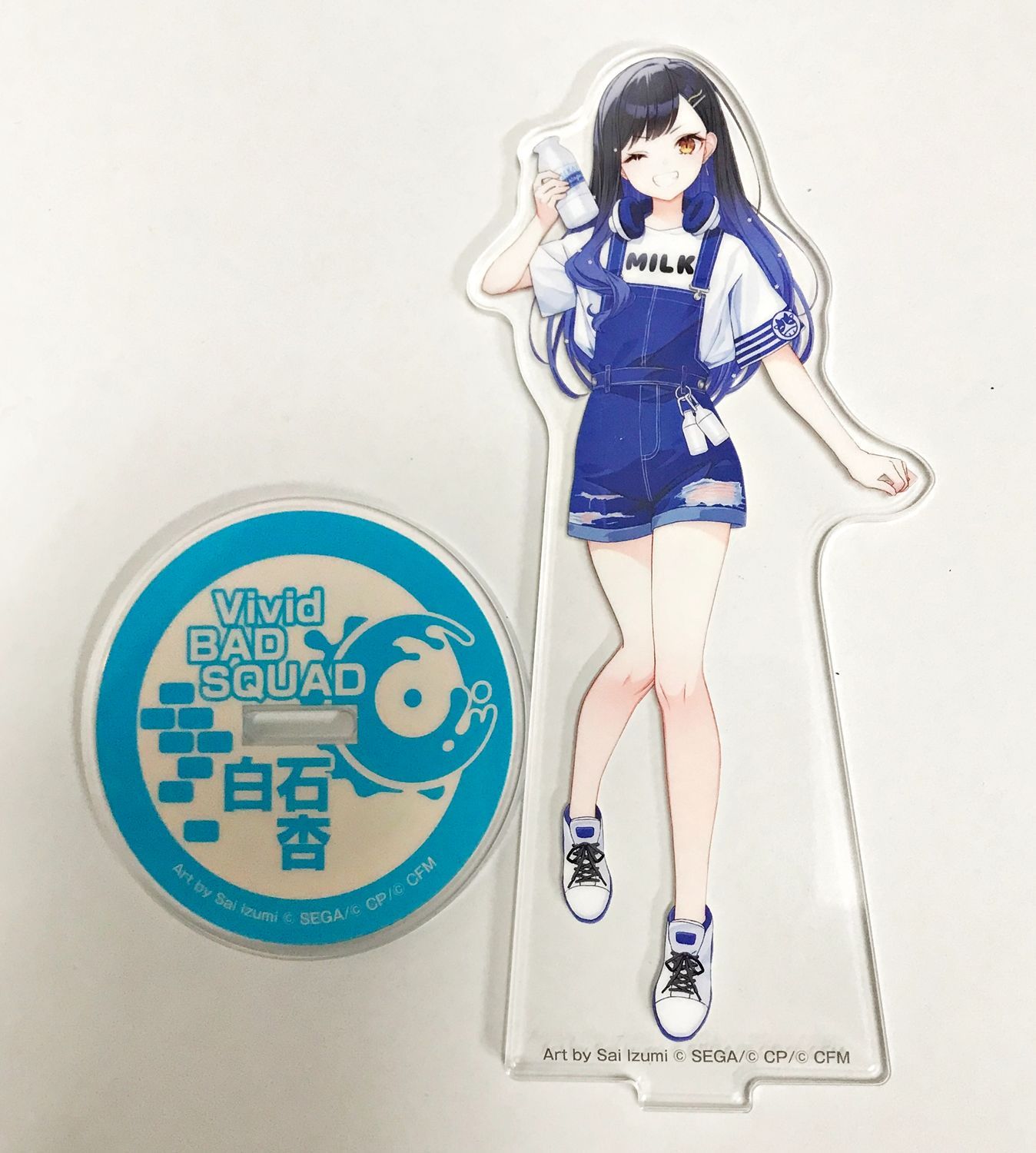 白石杏　アクリルスタンド　まとめ