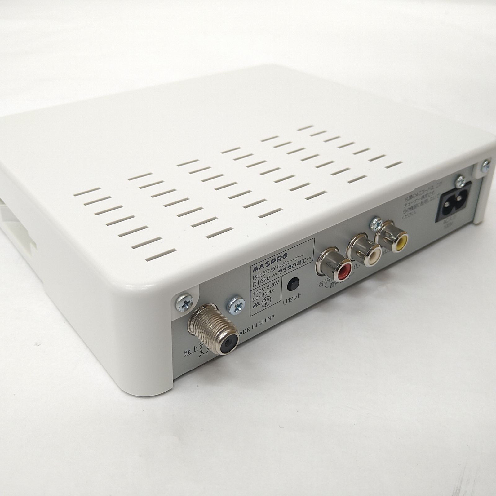 双葉電子工業 16IZH-SUPER 送信機単品 00008665-3(036569) フタバ Futaba フタバ 00008665-3 036569 16IZH-SUPER 送信機単品 双葉