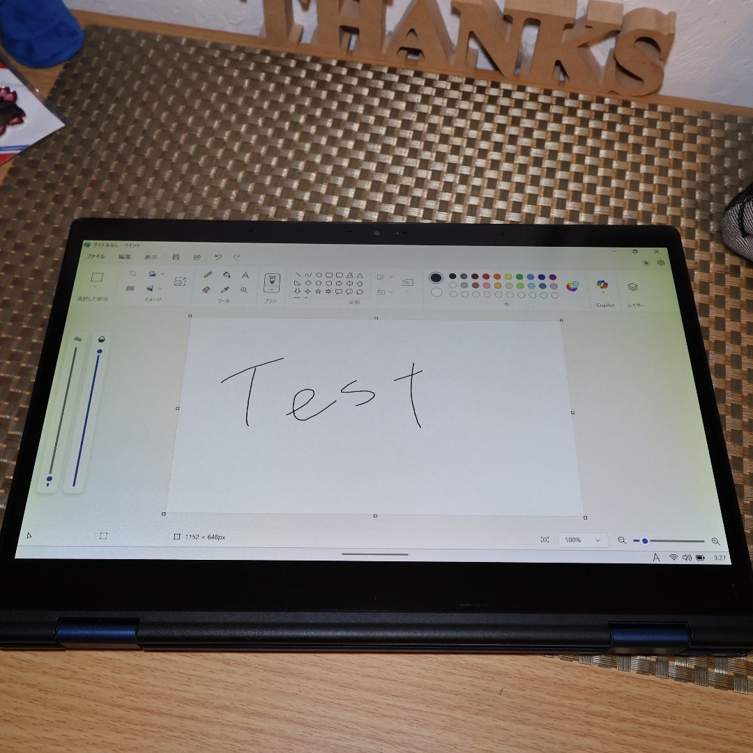 2in1 Win11公式対応8世代Corei5