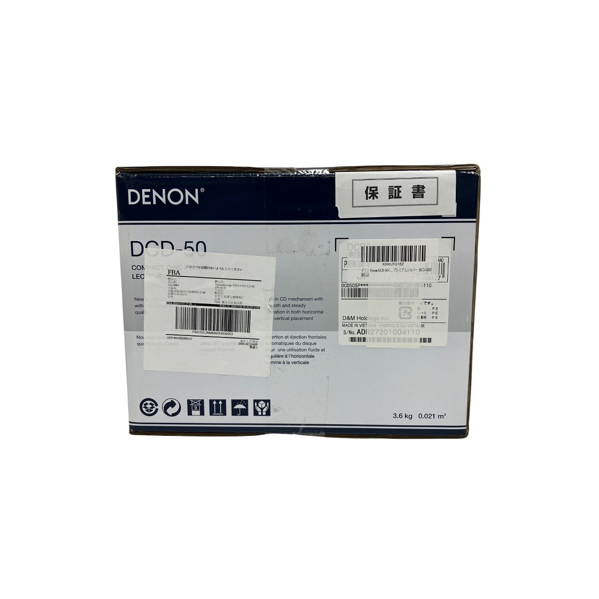 DENON DCD-50 CDプレーヤー プレミアムシルバー 音響機材 ♥ 未開封 T10385286
