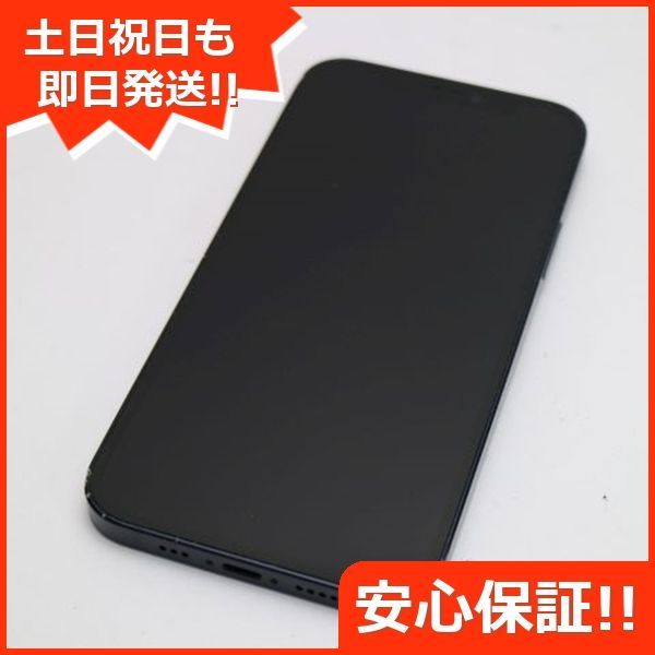 美品 SIMフリー iPhone12 128GB ブラック 即日発送 スマホ 白ロム Apple 土日祝発送OK 03000 - メルカリ