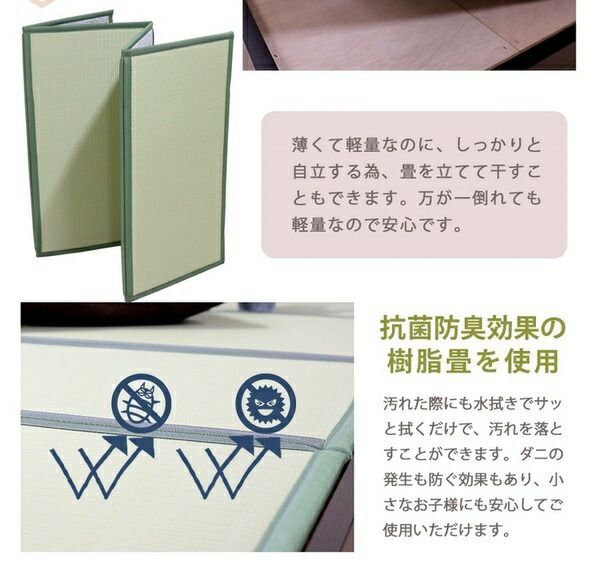 寝具 シングル 約幅100cm ボックス・ロー ベッド シングルベッド ベッドフレーム ソリッド 送料無料ベッド ダークブラウン | ボックスシーツ 幅100cm 幅 すのこ ポケット