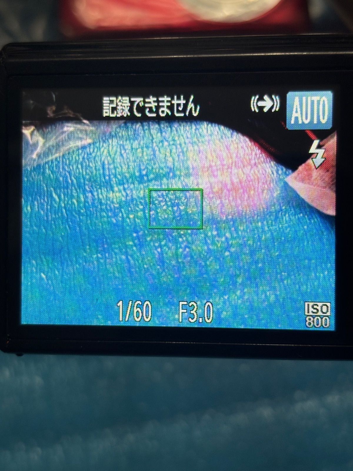 Canon デジタルカメラ