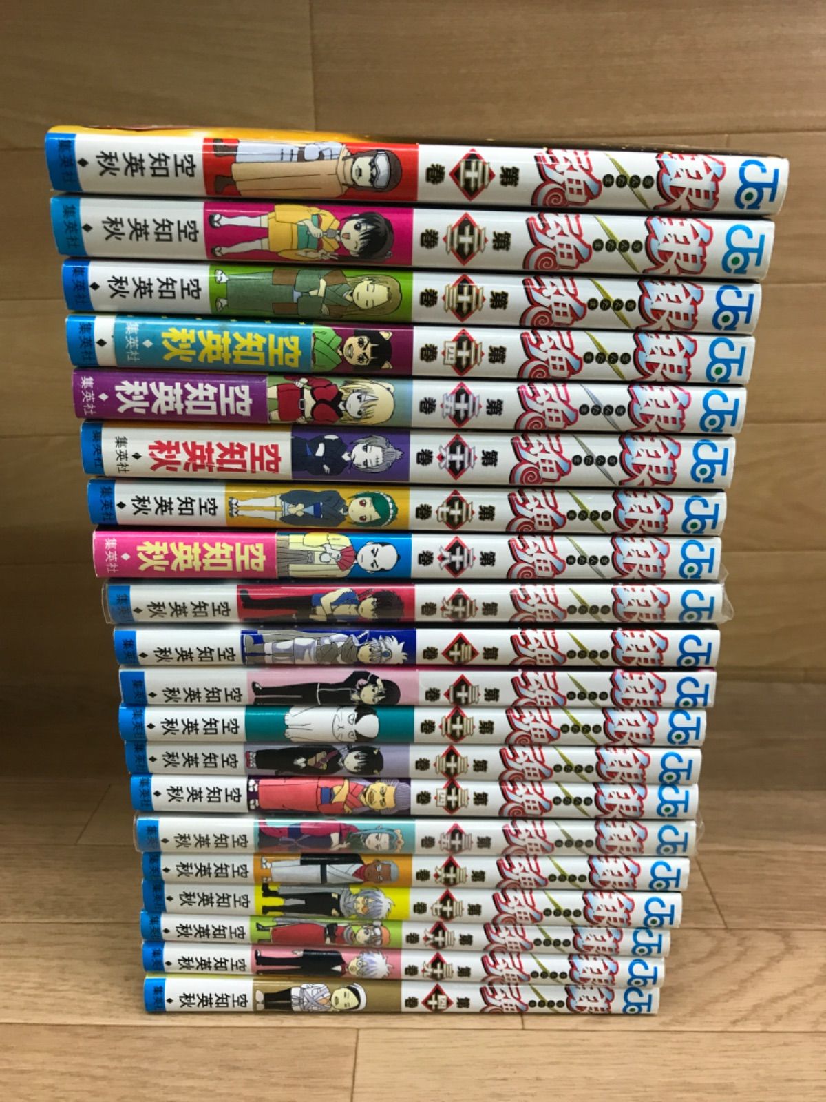 ②銀魂 1～77巻 全巻セット+ 65巻 66巻 アニメDVD同梱版【未開封7冊