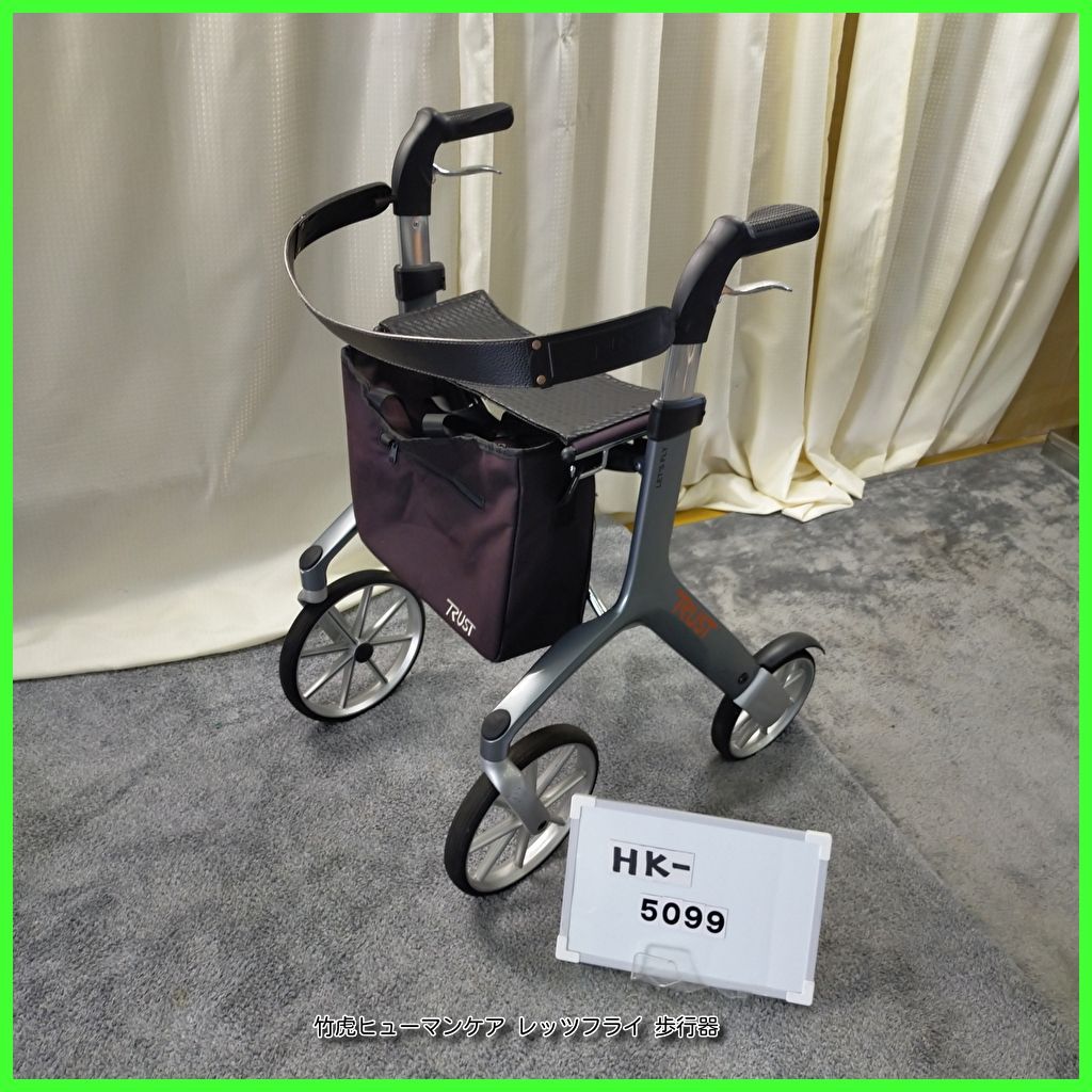 トラストケアウォーカー レッツフライ 竹虎 グレー カラー バッグ付き ① Amazon | 竹虎 【歩行車】 レッツフライ グレー | 竹虎 | シルバーカー