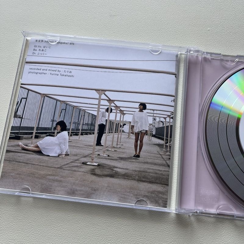 羊文学 BIRTH.ep - メルカリ