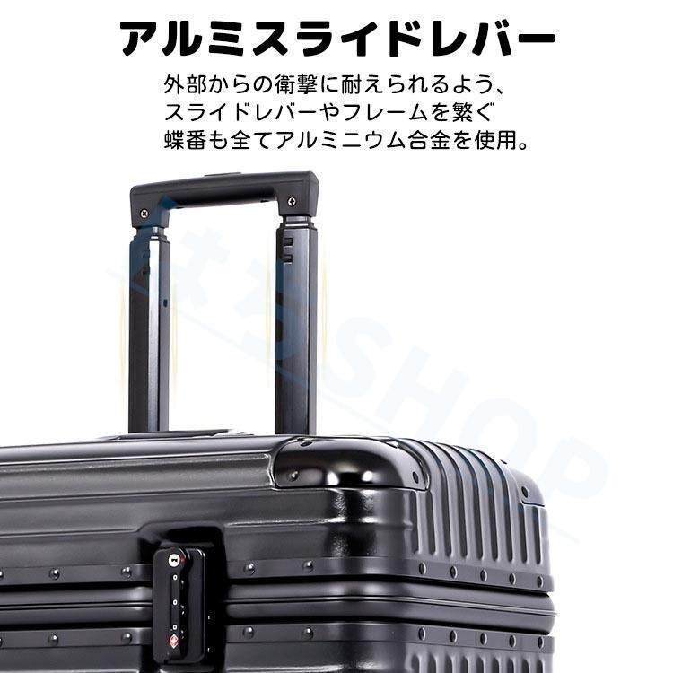 上開き