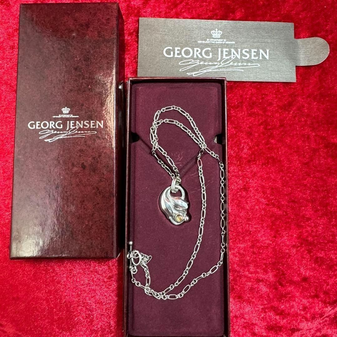 リラックス 1999年ネックレス ムーンストーンチューリップ |ジョージジェンセン 2度着用