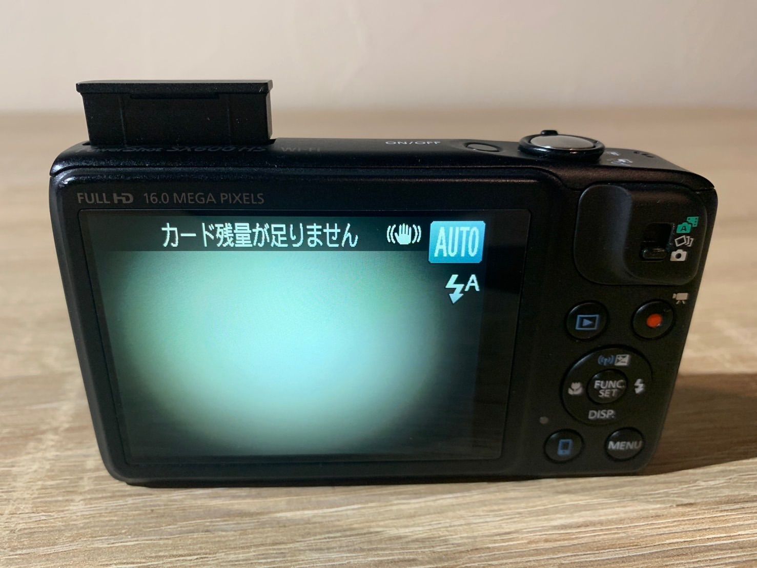 PowerShot ブラック