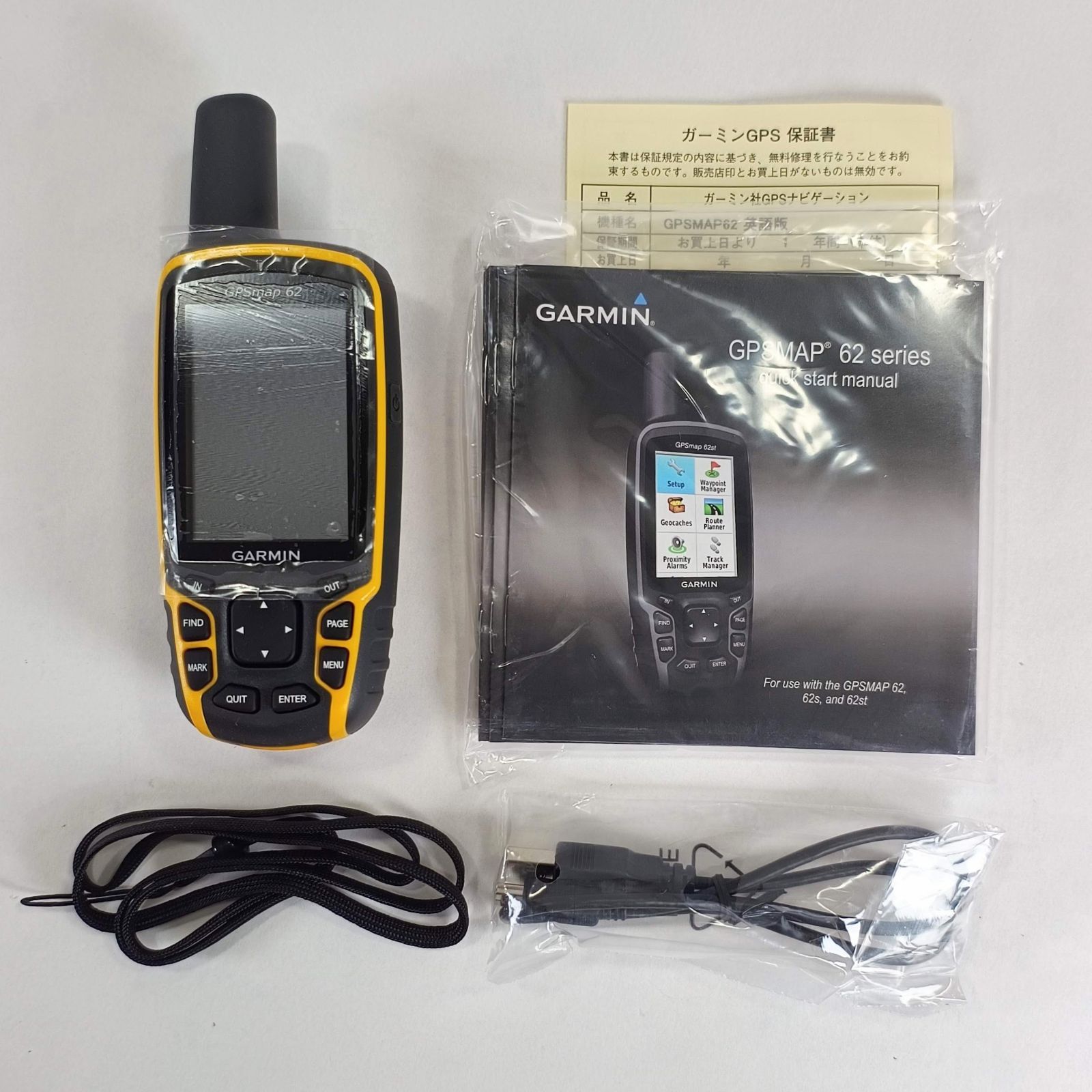 Garmin GPSMAP