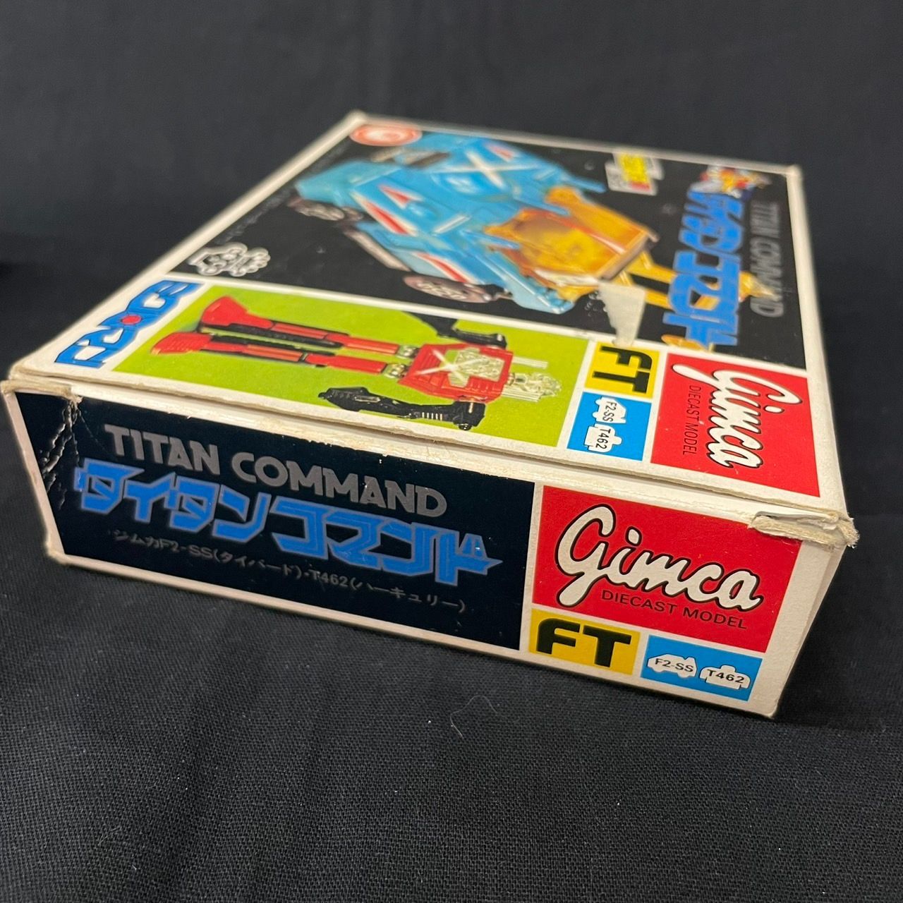 ◎ミクロマン タイタンコマンド ジムカF2 SSダイバード T462ハーキュリー YUZUMIYA_COM