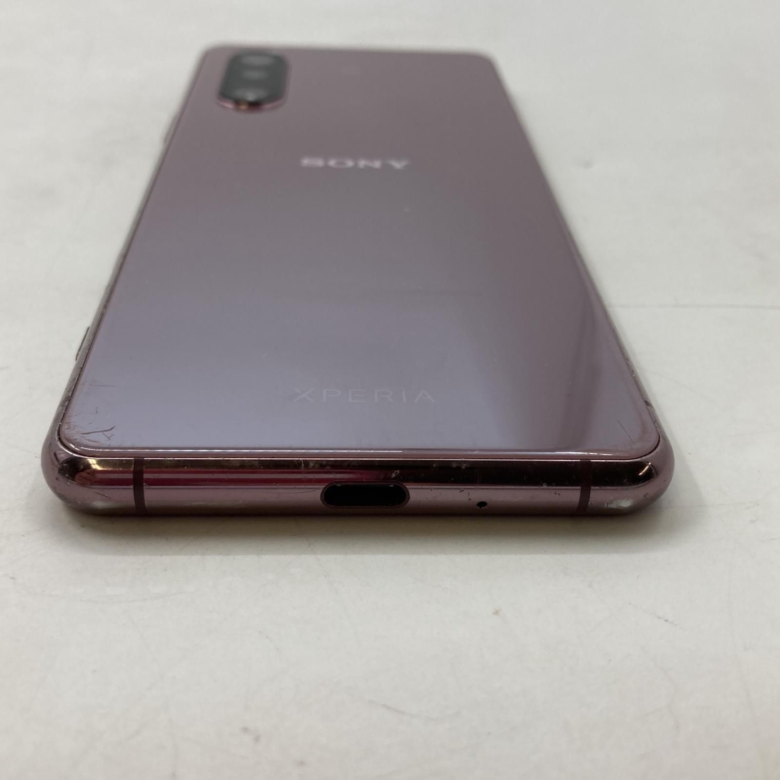 全額返金保証】【最速発送】Sony Xperia 5 II 128GB Pink Softbank 動作確認済 - メルカリ