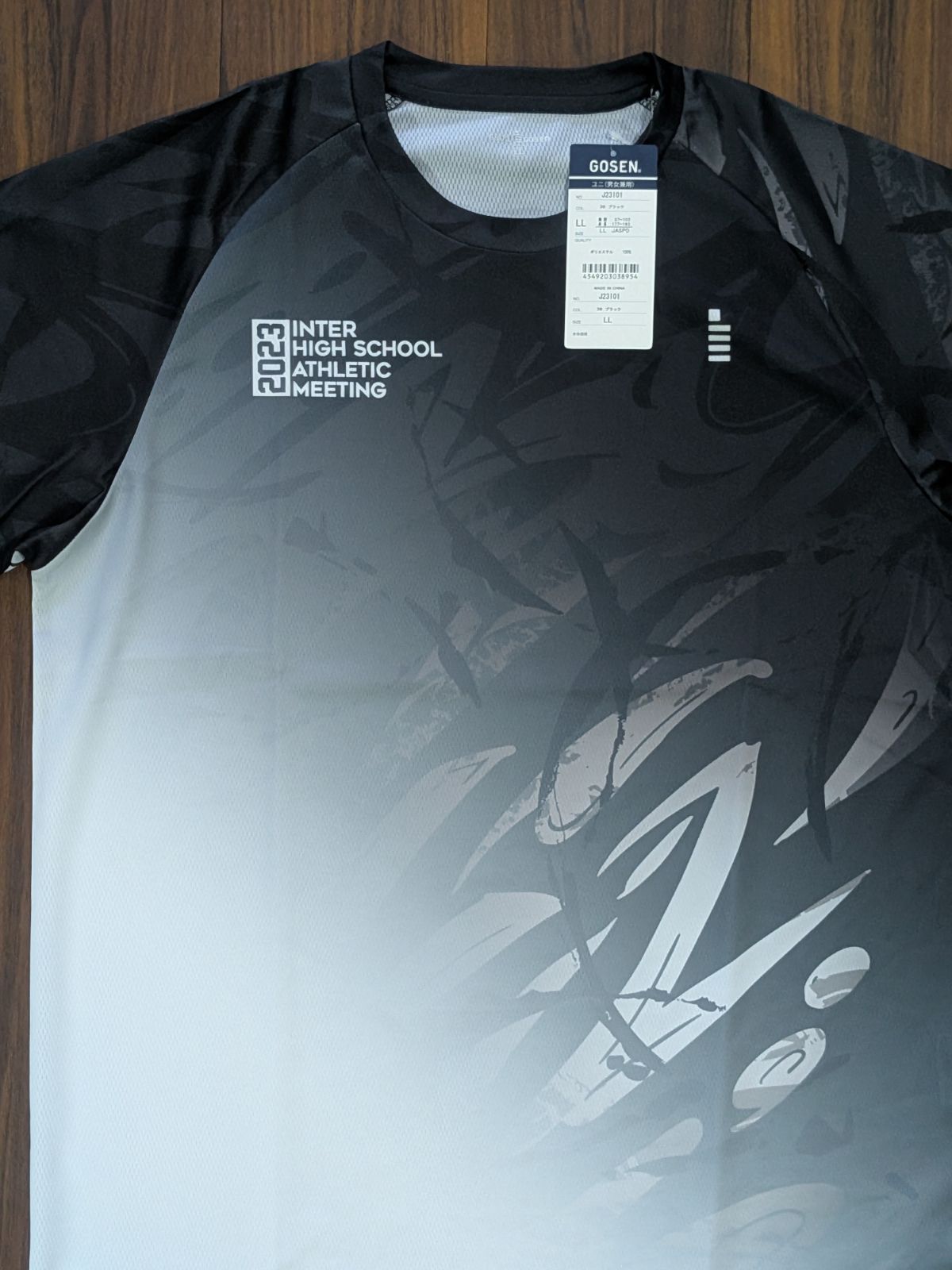 GOSEN インターハイ記念Tシャツ サイズ0 アイスグレー GOSEN インターハイ記念Tシャツ サイズ0 アイスグレー GOSEN