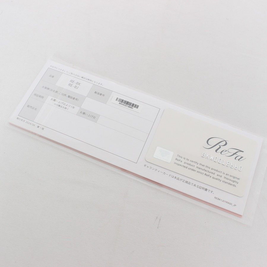 ヘアアイロン 本体