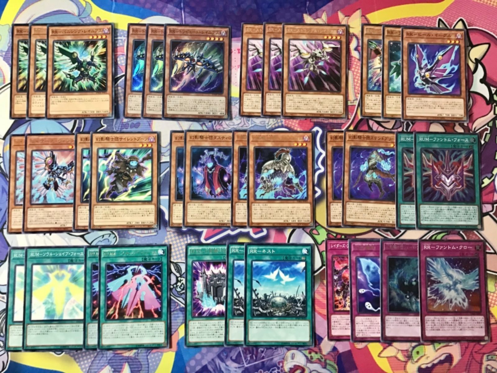 本格構築【幻影騎士団】デッキ メイン＆EX15枚＆スリーブ 最新本格構築【幻影RR】デッキ メイン＆EX15枚＆スリーブ - メルカリ