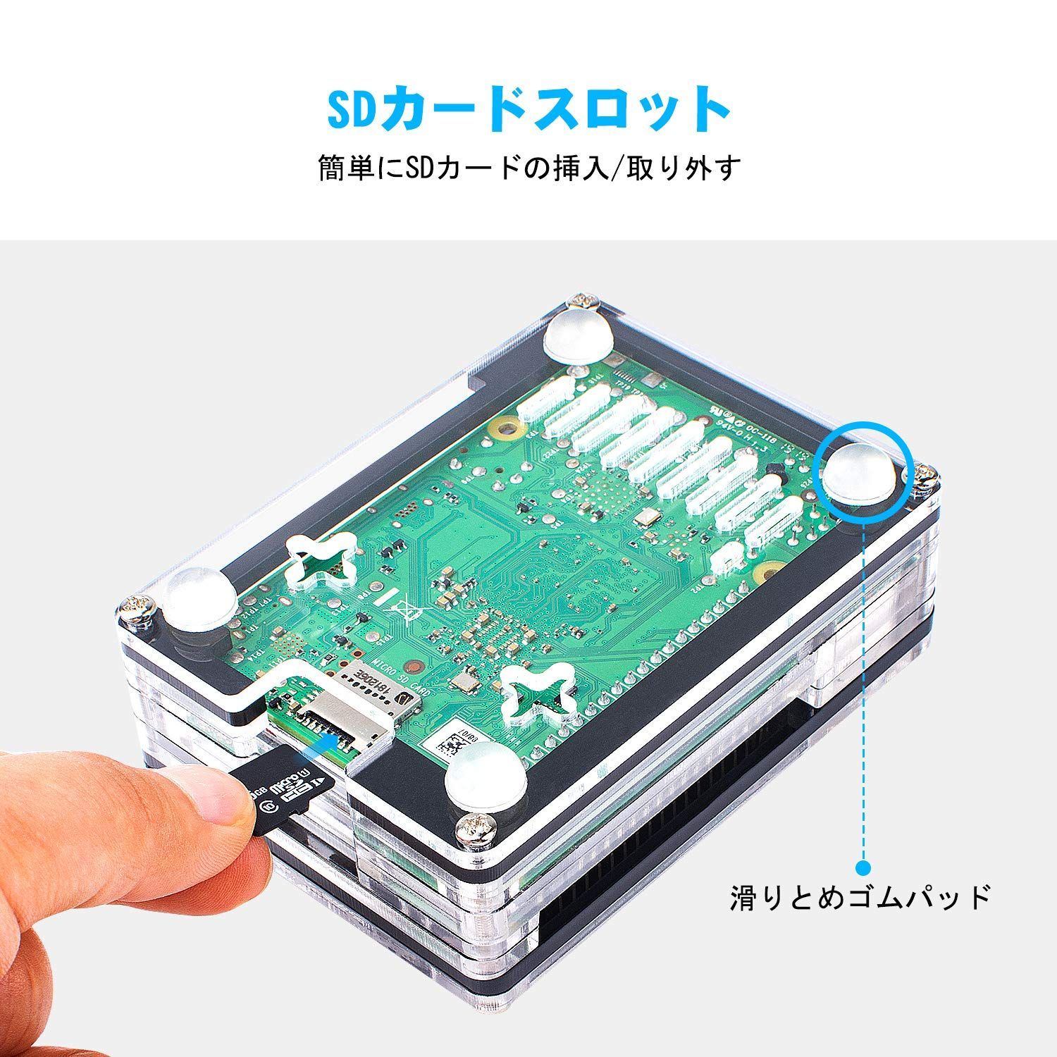 Smraza Raspberry Pi 4 ケース ラズベリー・パイ 4 用ケース ＋ファン