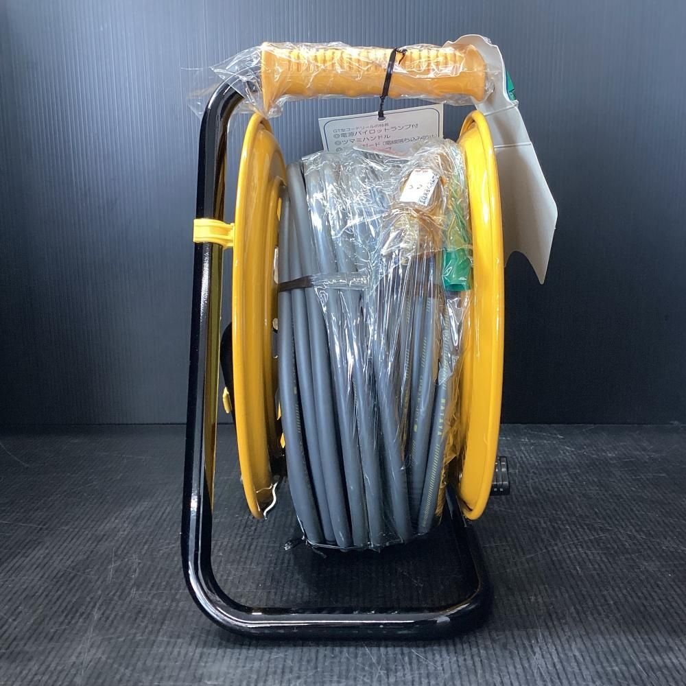 ♥品 HATAYA|ハタヤ BG-301KX 漏電遮断器付コードリール 30m 203 HRDEVELOPMENT_JP