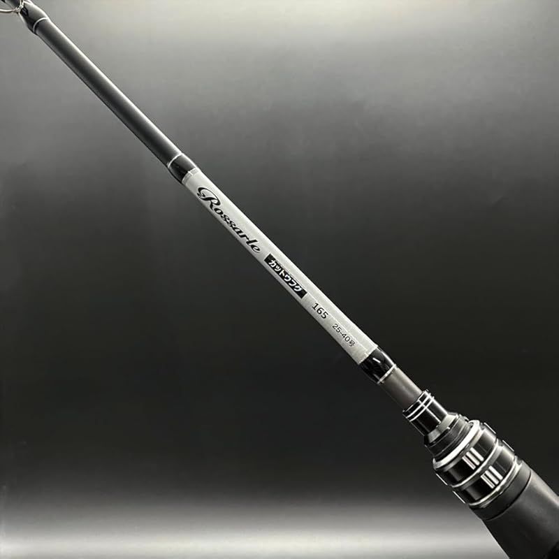 プロマリン(PRO MARINE) CB インサイダー船アジメバルSP 20-3