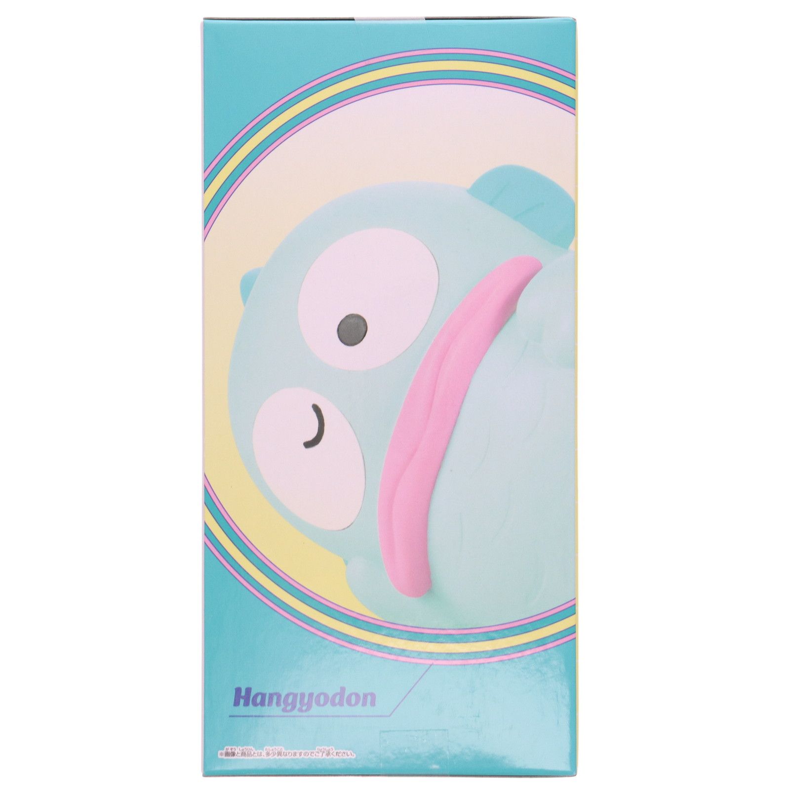 サンリオキャラクターズ　SOFVIMATES ハンギョドン　リラックスver6体 サンリオキャラクターズ SOFVIMATES～ハンギョドン リラックス