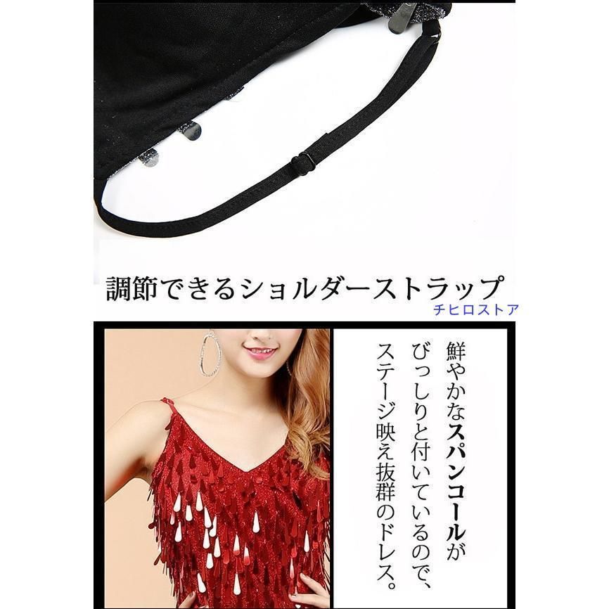 ドレス 練習着