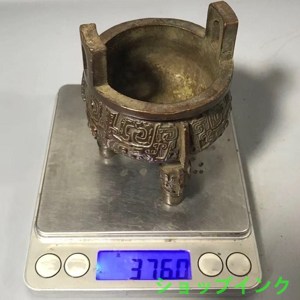 三本足鼎 獣面紋西周紋紋衝耳香炉 装飾品 現代工芸品 美術品