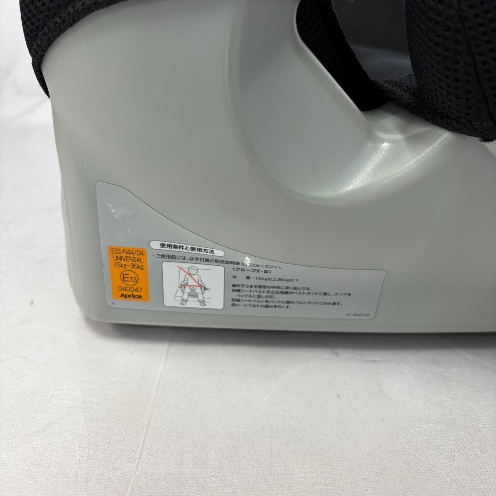 アップリカ マシュマロジュニアエアーサーモ ブラック 93467 ジュニア