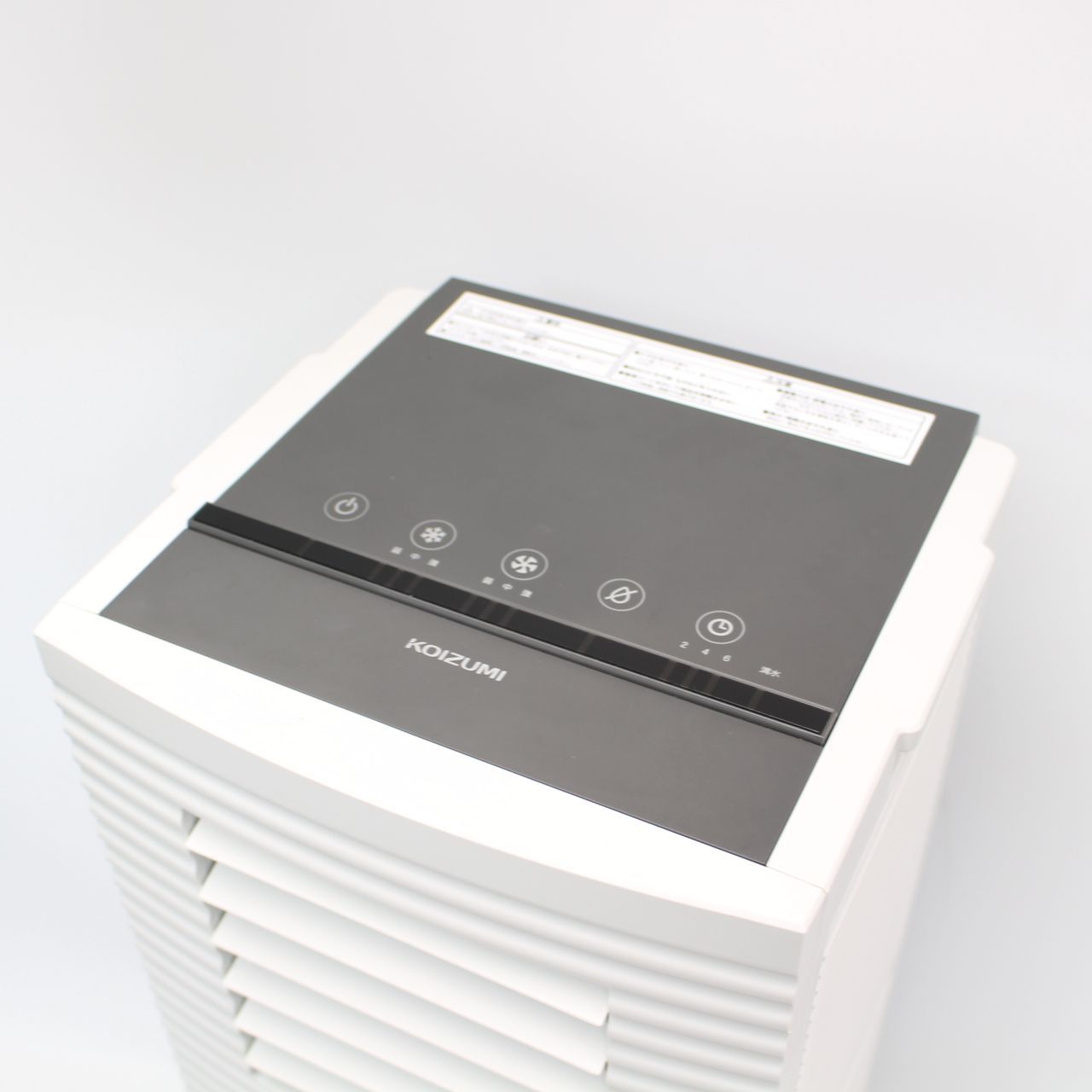 KPC-0731 2025年製
