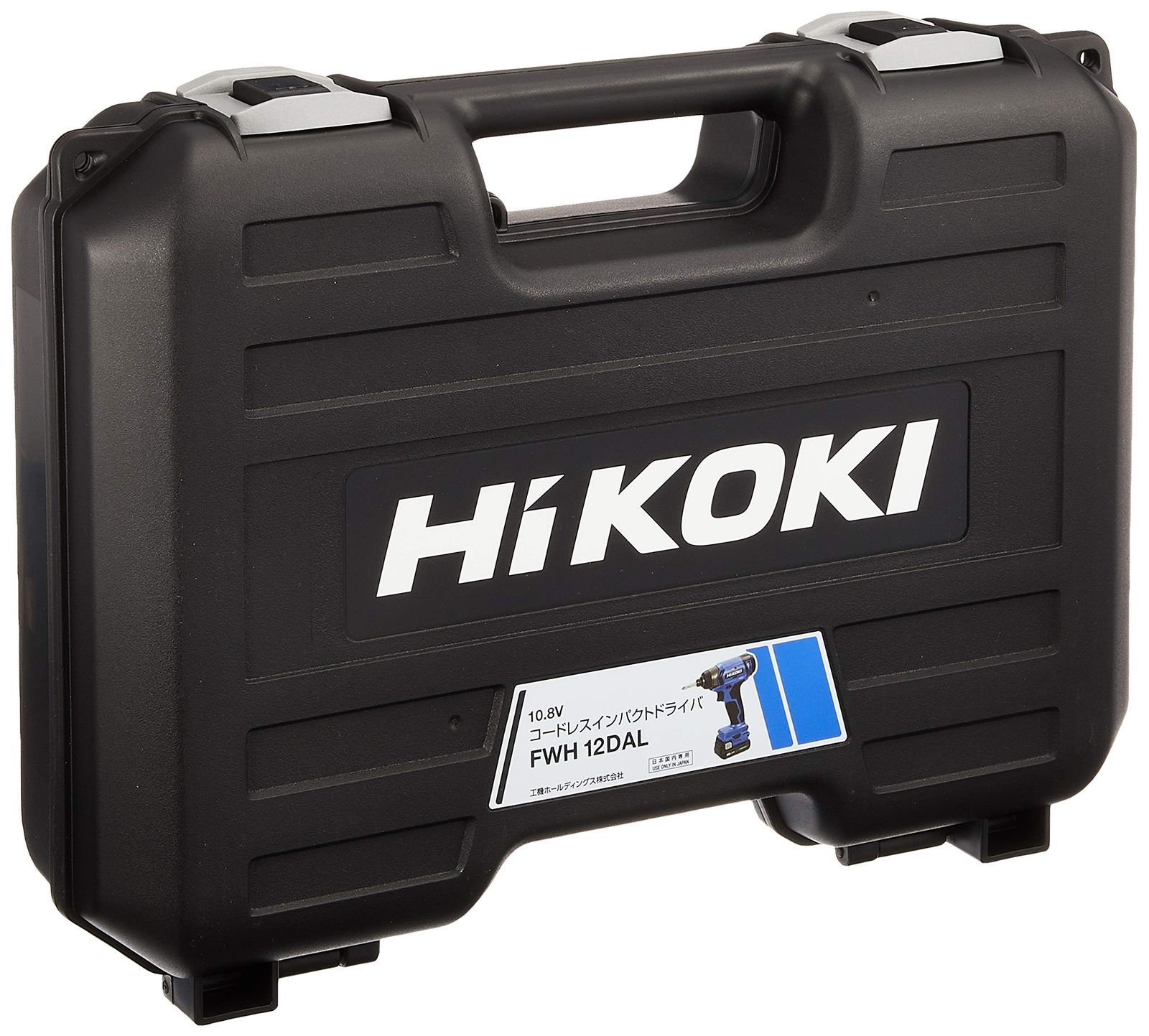 HiKOKI(ハイコーキ) 10.8V インパクトドライバー FWH12DAL バッテリー2 