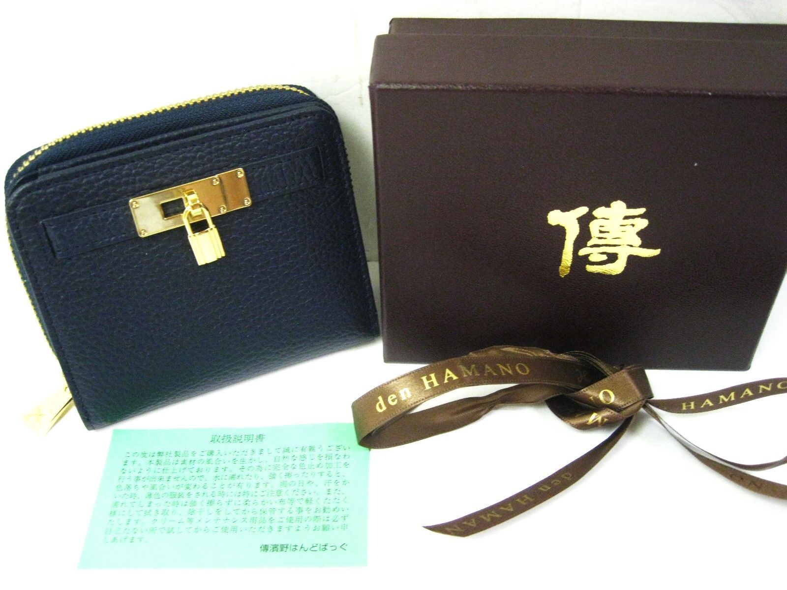 ほぼ未使用 傳濱野Den HAMANO 黄金比ウォレット 牛革 ネイビー(濃紺  