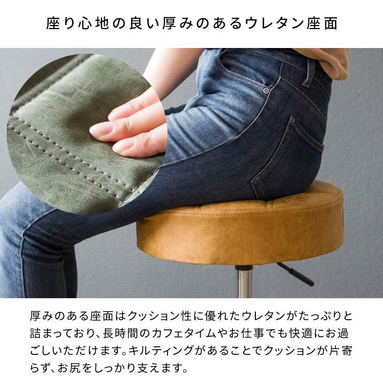 昇降式 360°回転