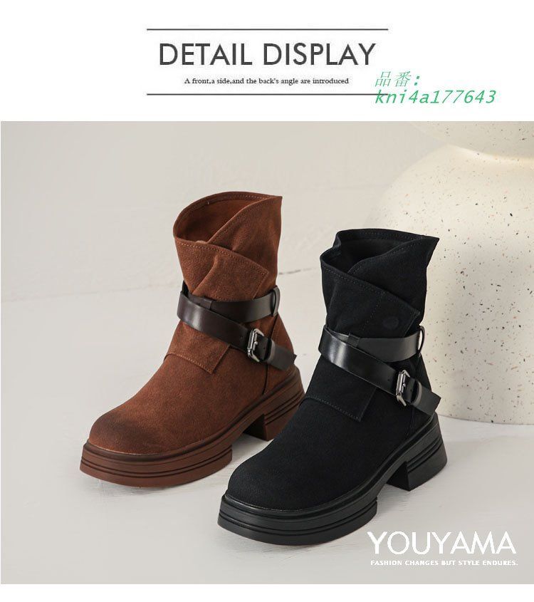 ショートブーツ ワークブーツ