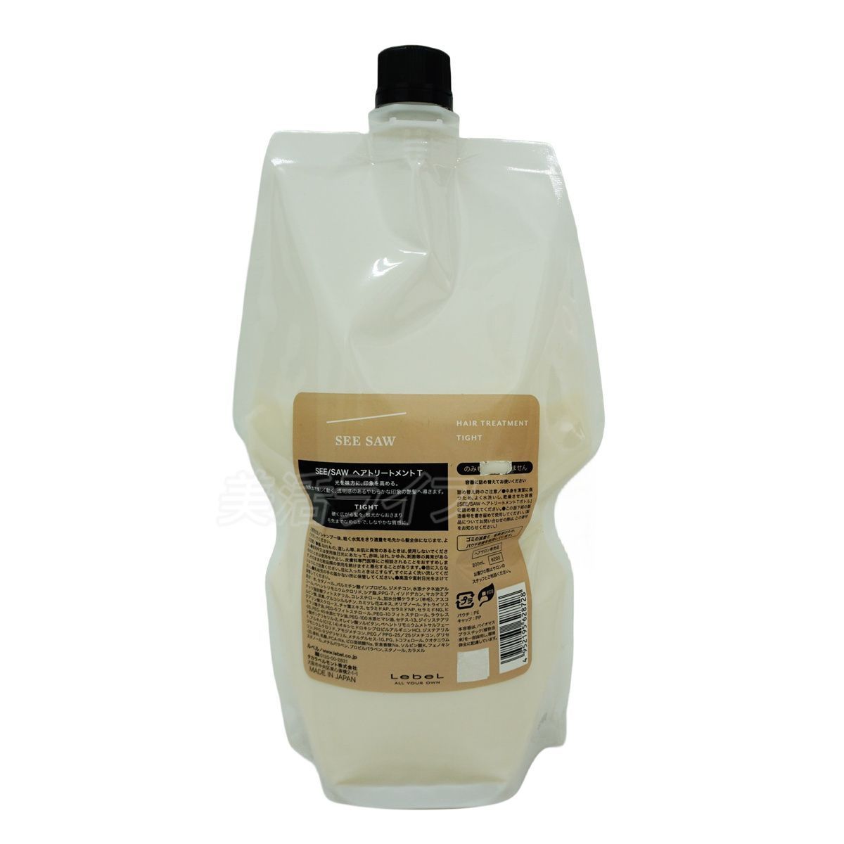 ルベル シーソー ヘア＆スキャルプシャンプーT(タイト)（500ml） 2個