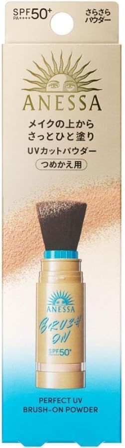 アネッサ　パーフェクトUV ブラッシュオンパウダー　本体+レフィル セット Amazon.co.jp: 【専用詰め替え】 アネッサ パーフェクトUV