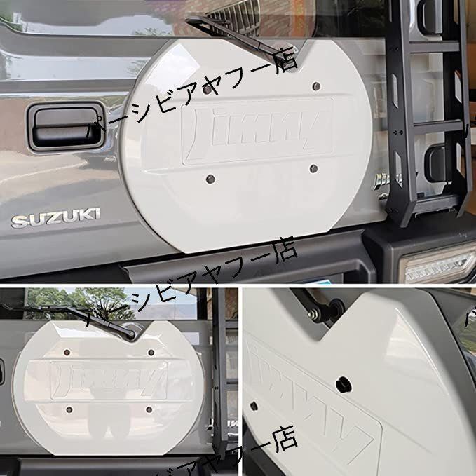スペアタイヤカバー カーキ