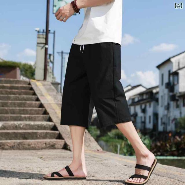 種類29：3XL/E：ダークグレー メンズ ファッション 服 男性用 オシャレ シンプル 大人 かっこいい 大きいサイズ ストリート 紳士服 夏 綿 クロップド パンツ カジュアル パンツ 薄手 無地 スト