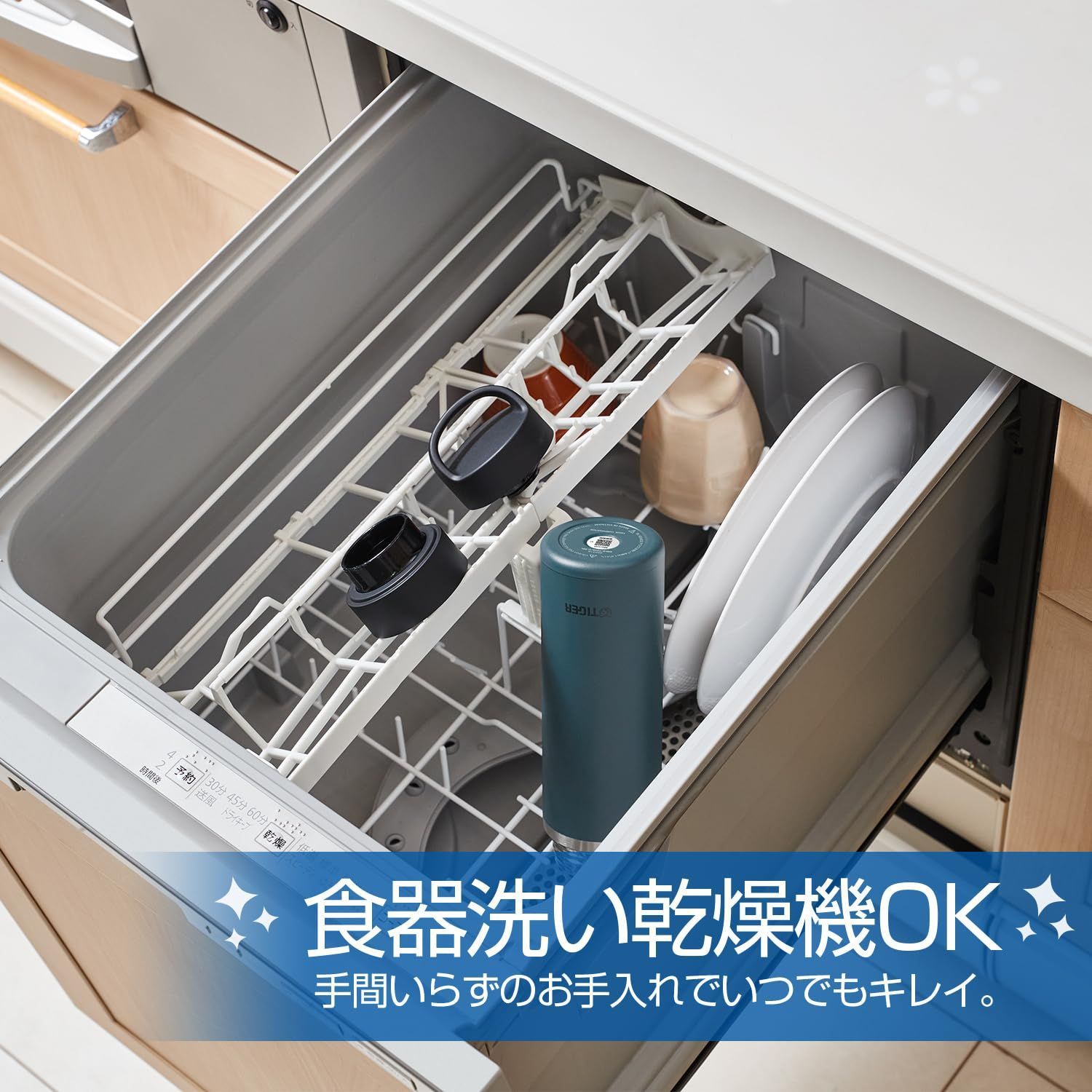 人気商品】持ち運び ハンドルホルダー付 ビールOK コンパクト ステンレス 真空断熱炭酸ボトル MKB-T036WK 360ml 水筒 ホワイト 食洗機 炭酸保温保冷対応タイガー魔法瓶TIGER - メルカリ