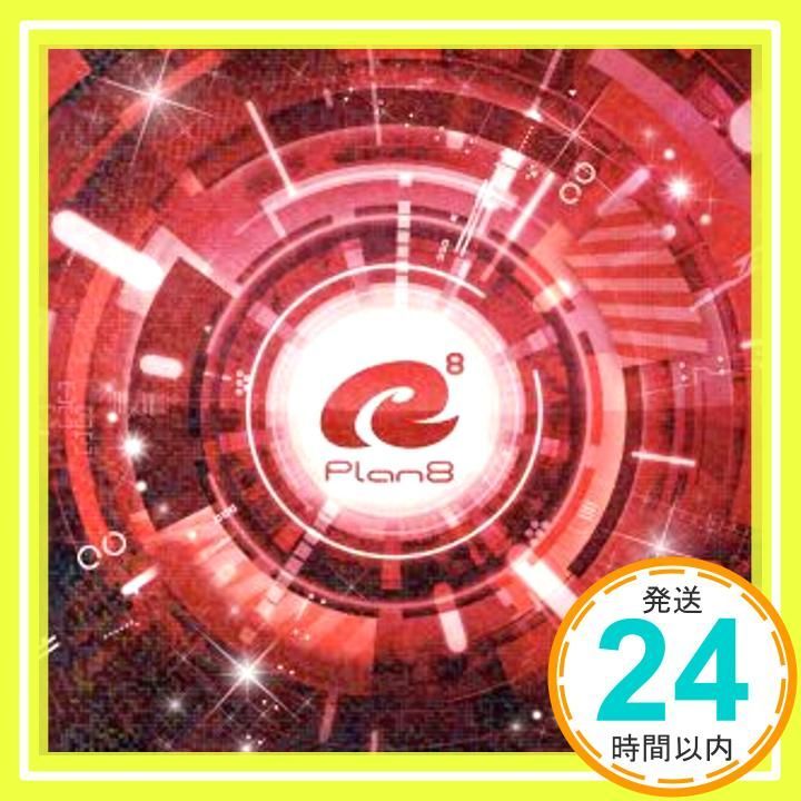 Plan 8 CD Ryu _02