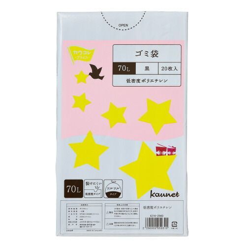 mtg プレイマット プロツアー オリジン ギデオン ジェイス リリアナ ニッサ